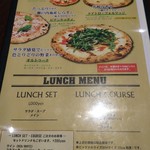 PIZZERIA CIRO - ランチメニューはセットとコースの2種類
                        旦那はランチセット(税込\1000)に！