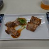キッチン館