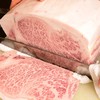 焼肉美味しんぼ - 料理写真: