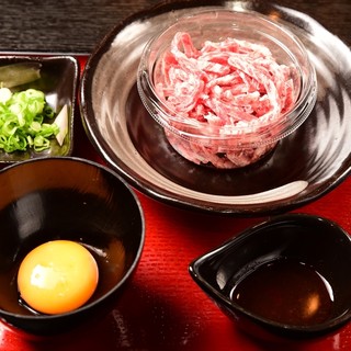 焼肉美味しんぼ_1