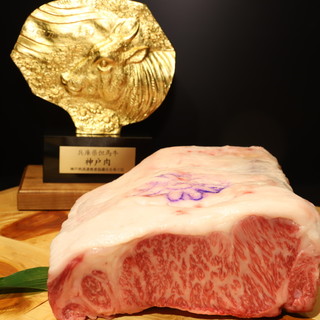 鉄板焼ステーキ世里花_1