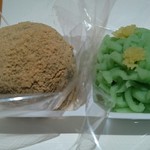 御菓子司 塩芳軒 - 