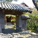 Mizuno Ryokan - 江戸時代に建造された武家屋敷門