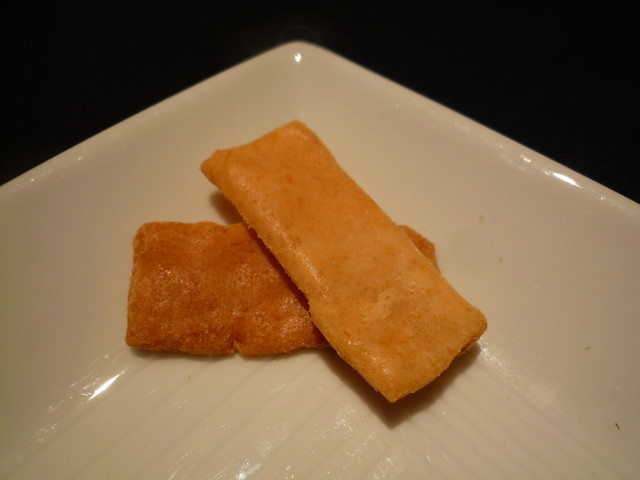 Hozenji Arare Shinsaibashi Ten