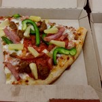 Kmart - 【2018.4.9(月)】ピザ