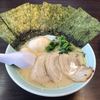 横浜家系ラーメン 魂心家 厚木インター店