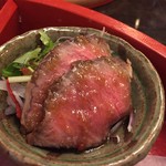 びっくはんど - 