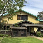 びっくはんど - 