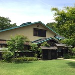 びっくはんど - 