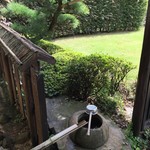 びっくはんど - 