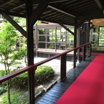 びっくはんど - 