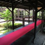 びっくはんど - 