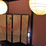 びっくはんど - 