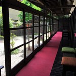 びっくはんど - 