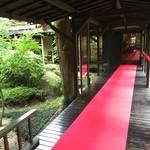 びっくはんど - 