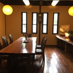 びっくはんど - 