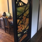 びっくはんど - 