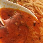 175°DENO担担麺 - 