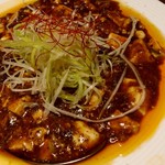 Neo Taiwanese Restaurant tabunoana - 