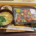 Ezaki Sutoaa Soute N - 限定定食(^○^)