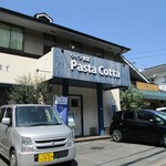 Pasta Cotta - お店