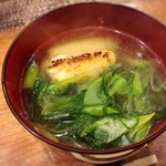 囲炉裏料理わ - 鶏の脂が済んだスープに…❤︎