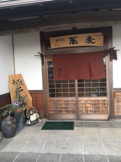 土居- 〔2018年4月〕外観