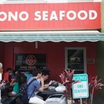 Ono Seafood - 