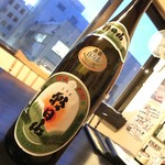 “Asahiyama” Asahi Sake Brewery Nagaoka City