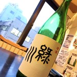 “Midorikawa” Midorikawa Sake Brewery Uonuma City