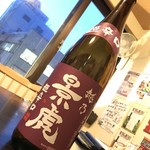 “Kagetora Super Dry” Morohashi Sake Brewery Nagaoka City