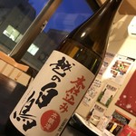 “Koshi no Shiratori Honjozo” Niigata Daiichi Sake Brewery Joetsu City