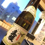 “Maryo” Hemi Sake Brewery Sado City