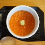 Sushi Ginza Onodera - 