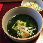 祇園 東山 つじ華 - 