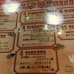 NADESHIKO HONMACHI - 