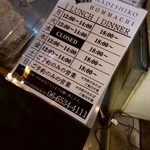 NADESHIKO HONMACHI - 