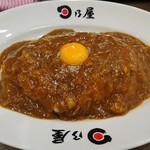 日乃屋カレー - 日乃屋カレー生玉子 730円（税込）