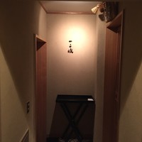 ぎんざ 一二岐 - 