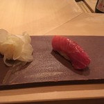 鮨 あい澤 - 中トロ