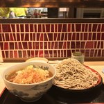 味奈登庵 - #家庭画報風味。