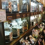 大和屋 梅小花店 - 