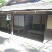 瓢亭 本店 - 