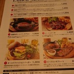 GRILL&DINING用賀倶楽部 - 