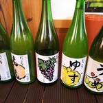 居酒屋 小田原 たろう - 