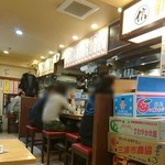 Oden To Gyosai Marushin - 店内