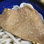 日の出製麺所 - 