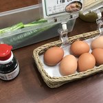 日の出製麺所 - 