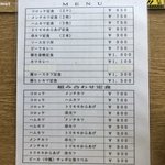 トンカツ 浅井 - メニュー