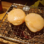 Taimeshi Ginya - 